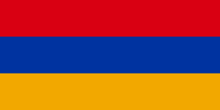 Yerevan, Armenia; World Congress on Information Technology (WCIT)
