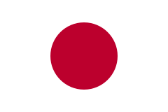 Hiroshima, Japan; World Telecommunication/ICT Indicators Symposium (WTIS)